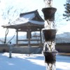 2008年2月4日　氷結した鎖樋